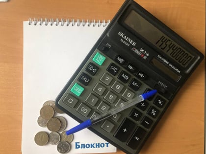 Конкурс журналистских работ по финграмотности объявлен в Приморье