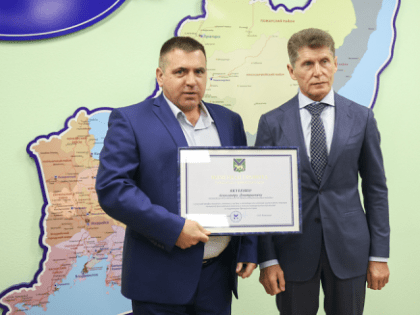 Олег Кожемяко поздравил дорожников Приморья с наступающим профессиональным праздником