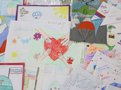 Приморцам предлагают поздравить участников СВО с приближающимся Днем отца