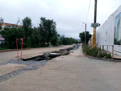 Кандидат в депутаты Думы города Владивостока по округу №13 Ананьев Максим Сергеевич и "Центр Защиты прав Граждан" от нашей партии подали обращение в мэрию города Владивос