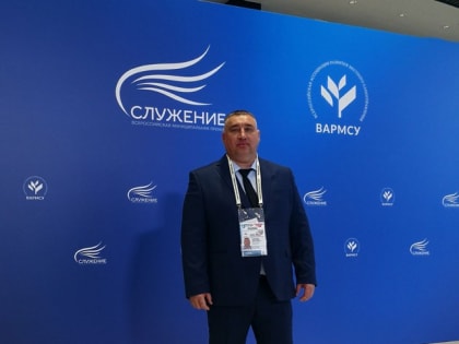 Поздравление главы округа Александра Степанова с Днем молодежи