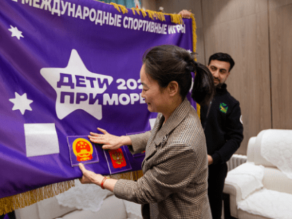 Герб КНР появился на флаге зимних спортивных игр «Дети Приморья»