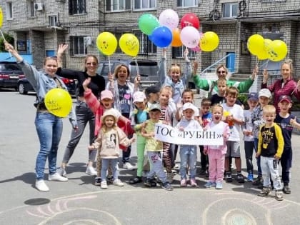 ТОСы Находки не скучают – праздники отмечают