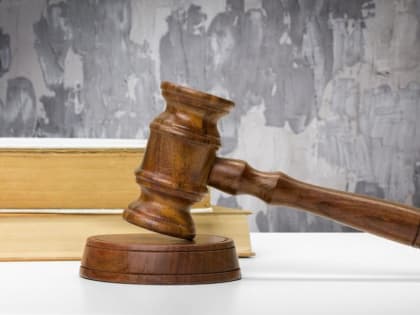 Полиция задержала мужчину за незаконные вещества