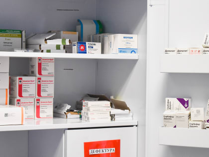 Льготникам продолжат доставлять медикаменты на дом в Приморье