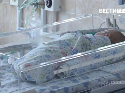 Необычный случай рождения в Владивостоке