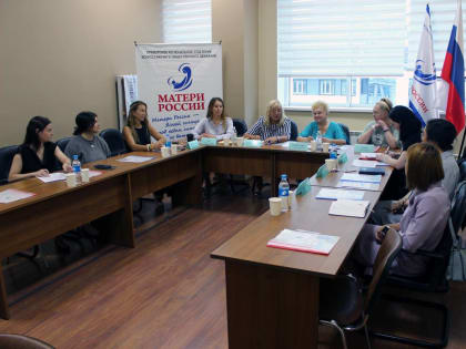 Татьяна Заболотная: сохранить здоровье матерей – наша общая задача