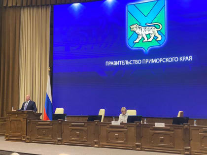 Перинатальный центр отмечен за самую успешную реализацию регионального пилотного проекта