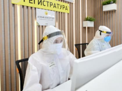 В Приморье внедряют систему записи к врачу, при которой 30% талонов оставят для повторных пациентов