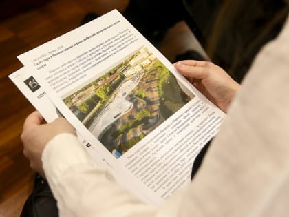 Активных находкинцев приглашают вступить  в молодежный  парламент Приморского края