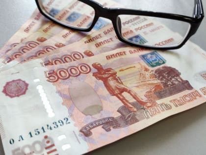 Новые возможности для инвестиций в России