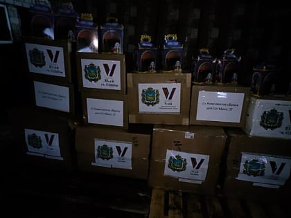 Олег Кожемяко передал новогодние подарки и специальное снаряжение приморцам-участникам СВО