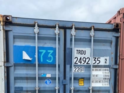 Информация для владельцев металлических контейнеров, гаражей, установленных в районах: зданий № 49 по проспекту Мира, по ул. Пограничной  № 62, многоквартирных домов №№ 64, 66  по 