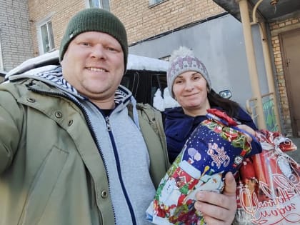 Детям мобилизованных находкинцев вручили сладкие подарки