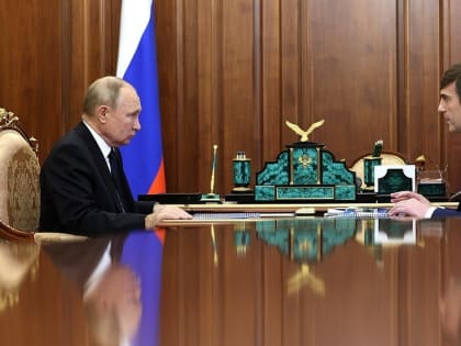 Встреча Президента России Владимира Путина с Министром просвещения Сергеем Кравцовым: основные тезисы