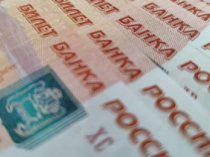 Россиянам рассказали, куда рискованно вкладывать деньги