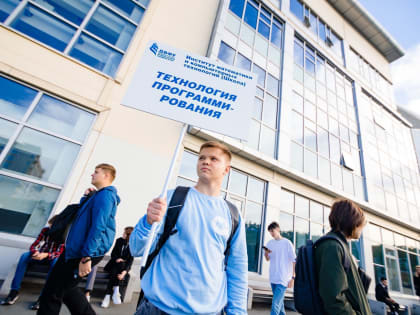 «День первокурсника — 2022» торжественно отметили в ДВФУ