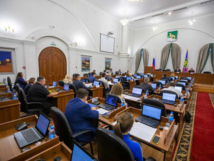 Администрация Владивостока инициировала новую льготу для семей участников СВО