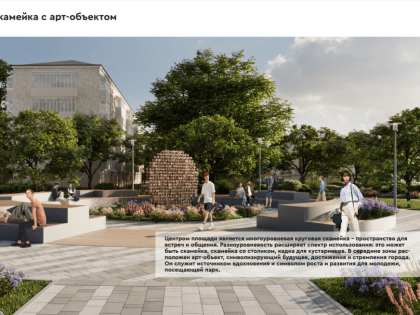 3 ИЗ 7: СЕМЕЙНЫЙ ПАРК ВОЗРОДЯТ В ПРИМОРСКОМ ЛЕСОЗАВОДСКЕ