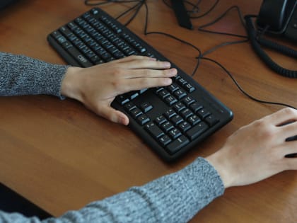 ИТ-компании Приморья могут получить льготный кредит