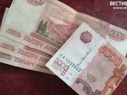 Закон принят: за задержку зарплаты выплатят компенсацию