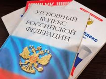 В Приморском крае предъявлено обвинение директору лагеря «Юность» в оказании услуг, не отвечающих требованиям безопасности