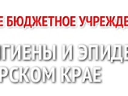 " Горячая линия": качество и безопасность плодоовощной продукции