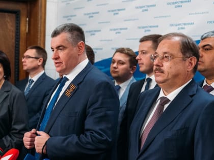 ЛДПР вносит в Госдуму законопроект о налоговом вычете за лечение участников СВО