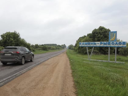 Победители Всероссийского конкурса по благоустройству в Приморском крае