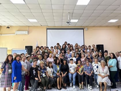 В Находке завершилась региональная научно-практическая конференция