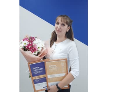 Воспитатель из Приморья победила во Всероссийском конкурсе профессионального мастерства
