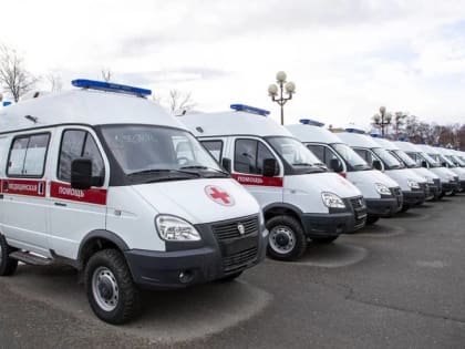 Власти Приморья покупают 85 машин за 81 миллион рублей
