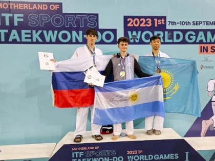 Находкинские спортсмены стали золотыми призерами в Сеуле на кубке Мира по тхэквондо ИТФ