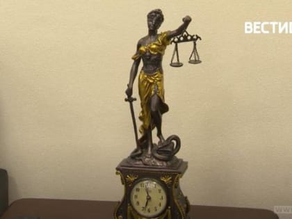 Новое назначение в Приморском краевом суде