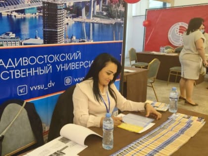 ВВГУ познакомился с абитуриентами из Узбекистана