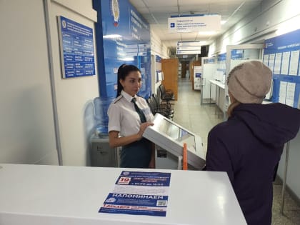 Налоговые органы Приморского края проведут День открытых дверей