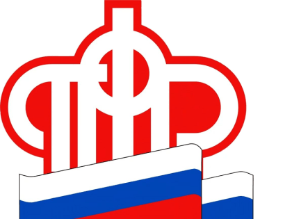 Звуковой ассистент помогает ознакомиться с информацией на сайте Пенсионного фонда