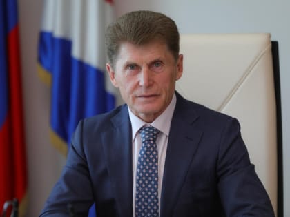 Поздравление Губернатора Приморского края Олега Кожемяко с Днем медицинского работника