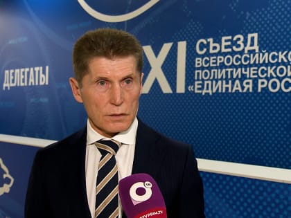 Олег Кожемяко: Поддержка Президента Владимира Путина – залог дальнейшего развития страны