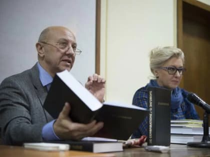Лекция Андрея Фурсова «Мир на переломе»