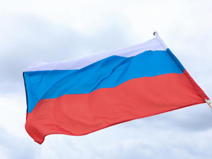 Поздравление Губернатора Приморского края Олега Кожемяко с Днем Государственного флага России