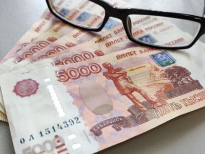 Названы категории россиян, которые имеют право получать двойную пенсию