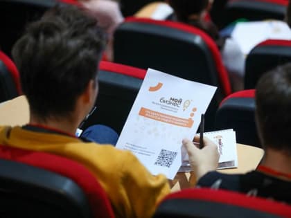 Находкинских предпринимателей приглашают принять участие в мастер-классе  «Интернет-маркетинг»