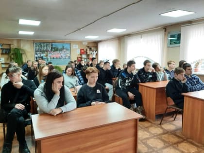 Декада борьбы со СПИДом проходит в Артёме