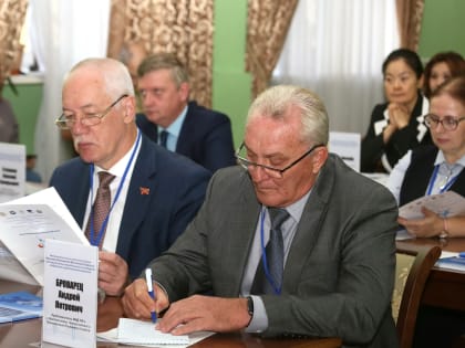 Во Владивостоке обсудили вопросы развития научной дипломатии