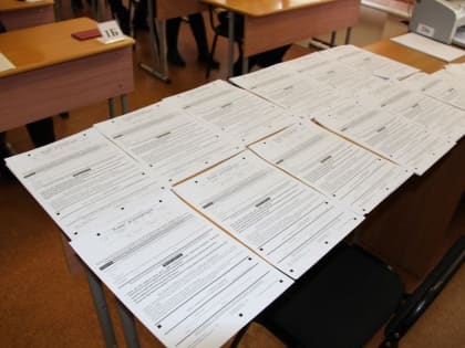 26 мая, стартуют экзаменационные испытания для выпускников 11-х классов
