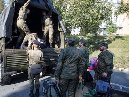 В Приморье собирают деньги на поддержку мобилизованных и их родственников