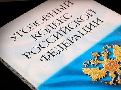 Приморец признался в страшном преступлении, совершённом в 2013 году