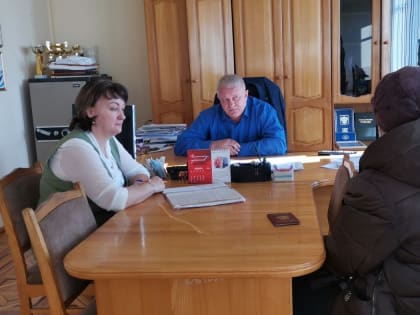 ЛИЧНЫЙ ПРИЕМ ГЛАВЫ ОКРУГА