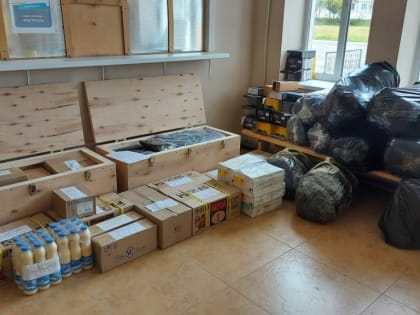 ГУМАНИТАРНАЯ ПОМОЩЬ ДОСТАВЛЕНА